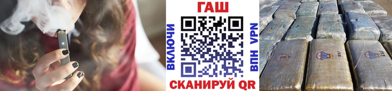 Где купить наркотики Бабаево Конопля COCAIN Экстази Меф мяу мяу ГАШИШ