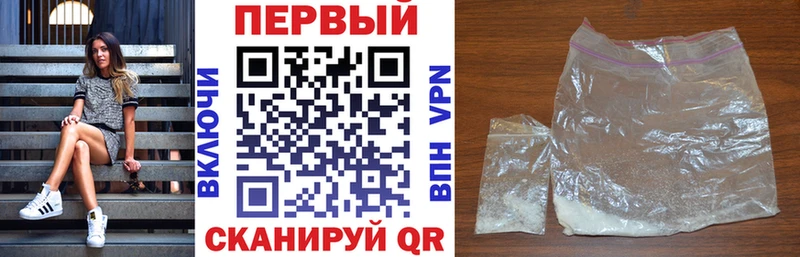 Amphetamine Premium  МЕГА ссылки  Бабаево 