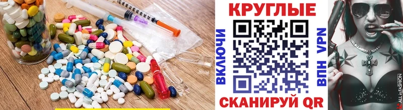 Ecstasy 280 MDMA Бабаево