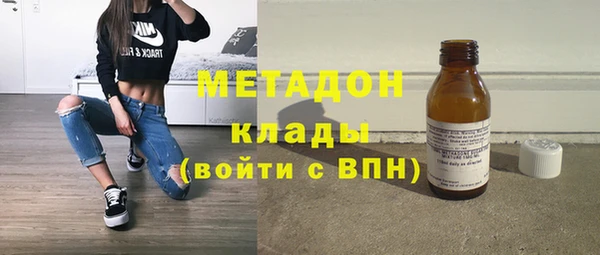 бошки Арсеньев
