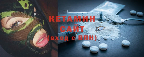 бошки Арсеньев