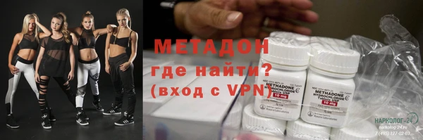 бошки Арсеньев