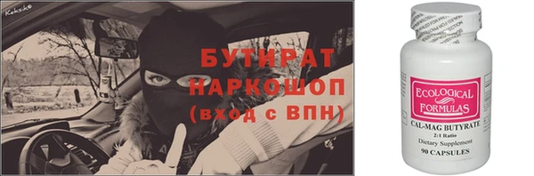 дмт Аркадак