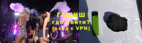 бутират Алексин