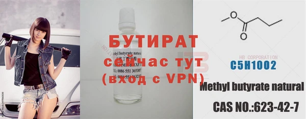 дмт Аркадак