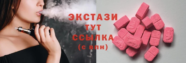 дмт Аркадак