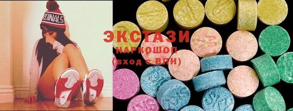 бошки Арсеньев