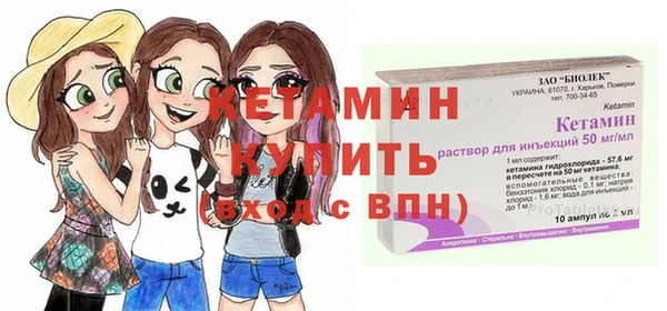 бошки Арсеньев