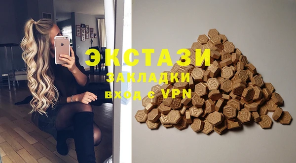 бошки Арсеньев