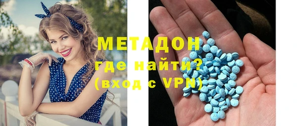 бошки Арсеньев