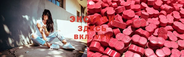 дмт Аркадак